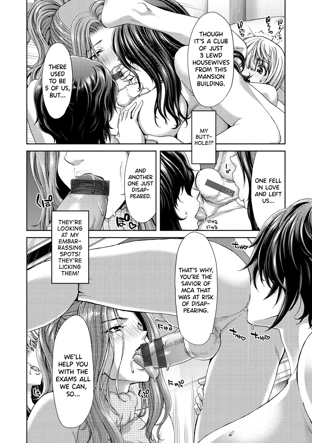 Hentai Manga Comic-Rent a dick, and ride!!-Read-180